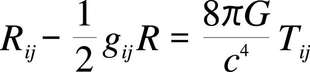 重力場の方程式